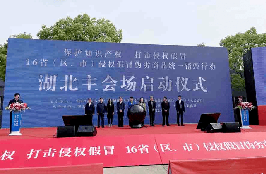 微信圖片_20210930115258