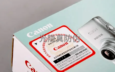 1666684216630972.